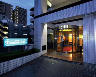 Comfesta Inn Kabe - Ōme - Gebouw