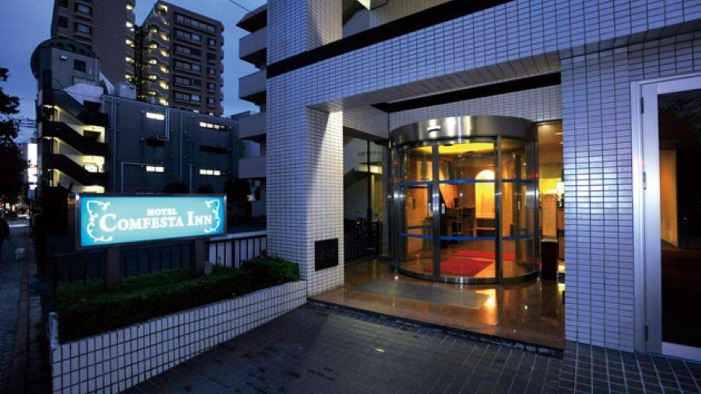 Comfesta Inn Kabe