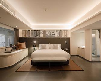 Yanh Ratchawat Hotel - Bangkok - Bedroom