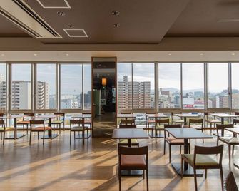 JR Kyushu Hotel Miyazaki - Miyazaki - Restaurant