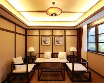 Taohuayuan Hotel - Changde - Wohnzimmer