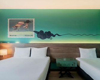 ibis Styles Sorocaba Santa Rosalia - Sorocaba - Schlafzimmer