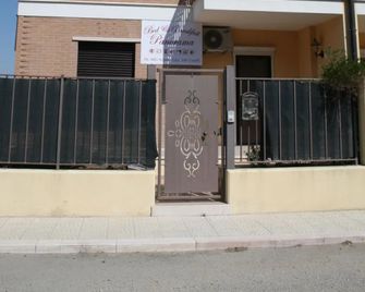 Bed Breakfast Panorama - Castelluccio dei Sauri - Edificio