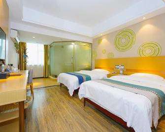 Greentree Inn Nanning Baisha Avenue Provence Business Hotel - Nanning - Bedroom