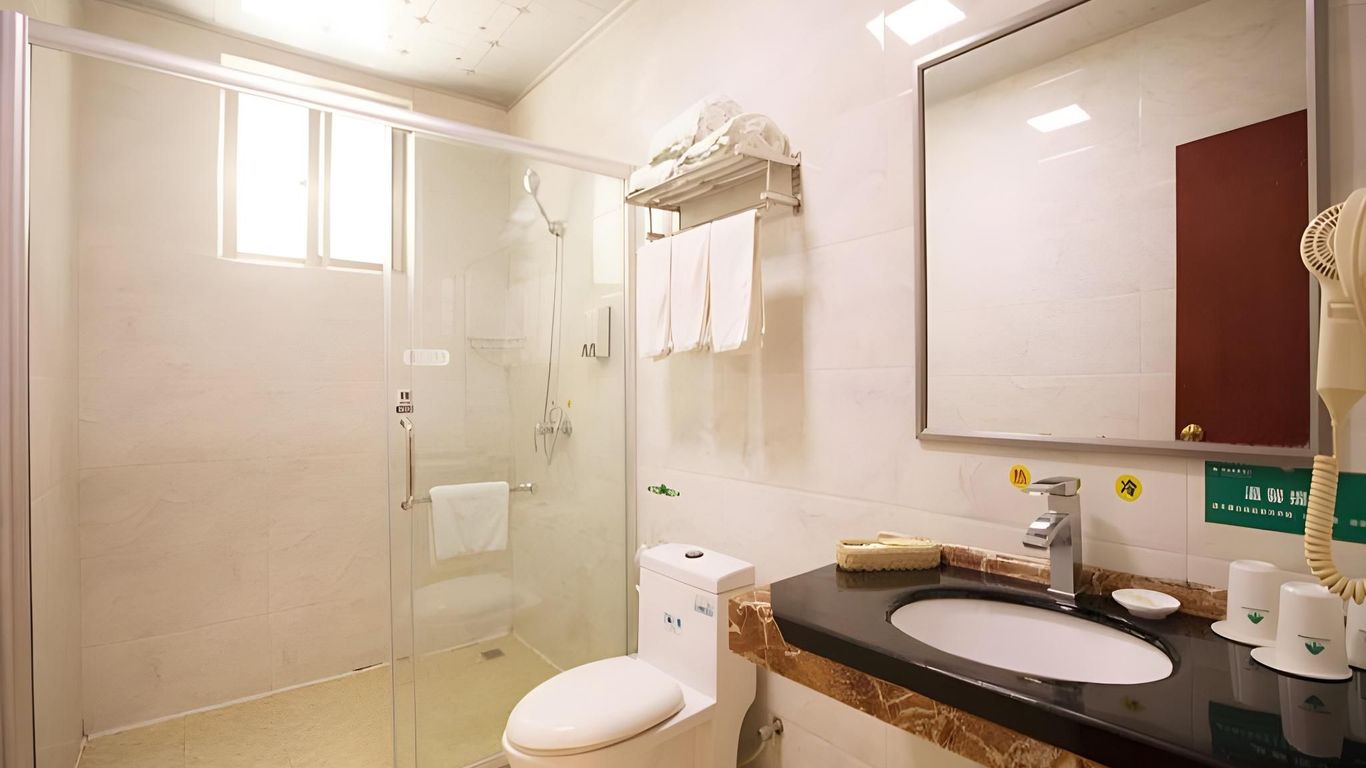 Greentree Inn Hainan Haikou East Train Station East Fengxiang Road Business Hotel