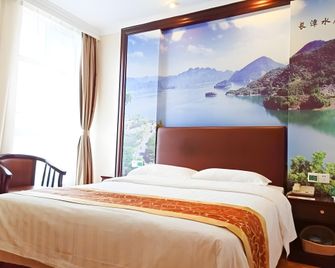 Green Alliance Taizhou Shifu Avenue Hotel (Domestic residents only) - Taizhou - Sypialnia