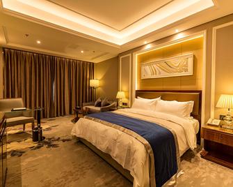 Days Hotel Chongqing Kaichuang - Enshi - Bedroom