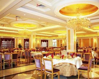 Country Garden Phoenix Hotel Anqing - Anqing - Ristorante