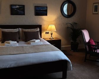 Creag Dhubh Country House - Inveraray - Спальня