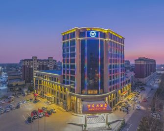 Wanyou Hotel - Xingtai - Building
