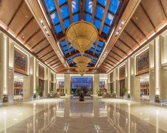Jinshi International Hotel - Wenchang - Ingresso