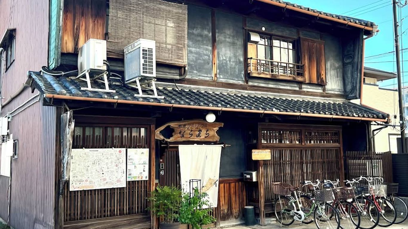 Guesthouse Naramachi