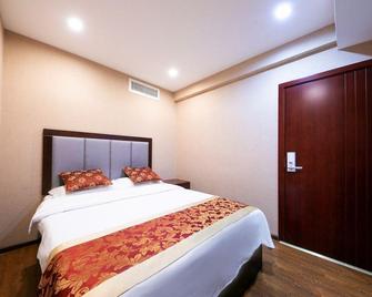 Yueyou Hotel Chongqing Airport - Chongqing - Habitación