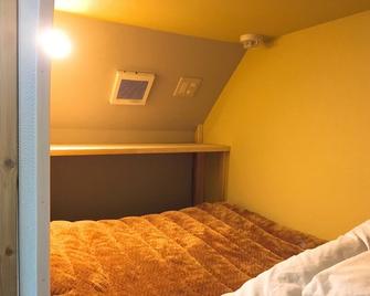 Hostel Mallika - Hiroshima - Bedroom
