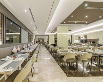 Berjaya Times Square Hotel, Kuala Lumpur - Kuala Lumpur - Restaurante