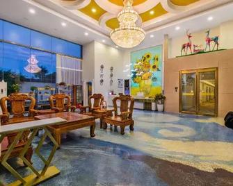 Tuke China Light Hotel (Capital Airport Branch) - Beijing - Lobby