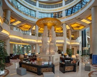 Honghe Guanfang Hotel - Honghe - Lobby