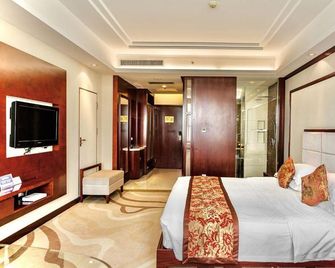 Laixi Haobang Hotel - Yantai - Habitación
