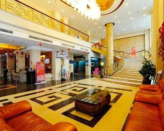 Wen Yuan Hotel(Tao Xichuan, People's Square, Jingdezhen) - Jingdezhen - Lobby