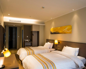 Home Inn Plus (Shanghai Chifeng Road Metro Station) - Shangai - Habitación