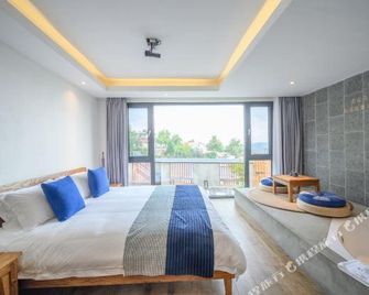 Clouds on the Hills Hostel - Jiujiang - Sypialnia