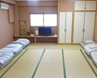 Imazato Ryokan - Osaka - Bedroom