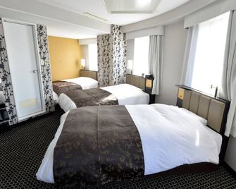 Apa Hotel Toyohashi-Ekimae - Toyohashi - Makuuhuone