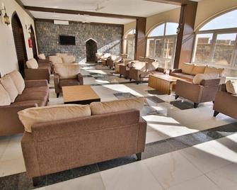 Sama Hotel Jabal Al Akhdar - Sayq - Lounge