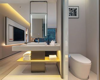 Holiday Inn Express Huangshan Mountain South Gate by IHG - Huangshan - Casa de banho