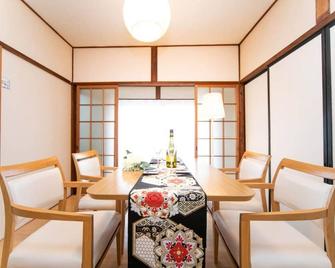 Yokkaichi Nishishinchi Hotel - Yokkaichi - Essbereich