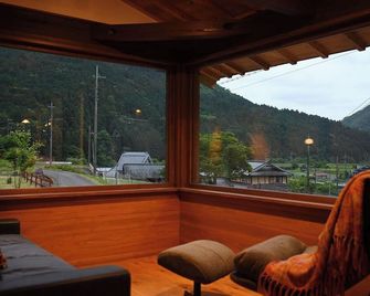 Nantan - House - Vacation Stay 82583v - Nantan - Wohnzimmer