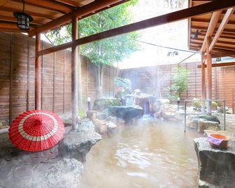 Ooedo Onsen Monogatari Premium Ikaho - Shibukawa