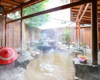 Ooedo Onsen Monogatari Premium Ikaho - Shibukawa
