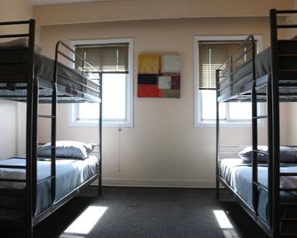Westway Hotel Laguardia Airport - Queens - Bedroom