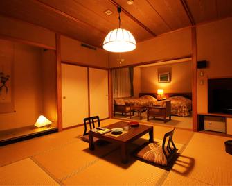Nonoka Hongokan - Higashine - Dining room