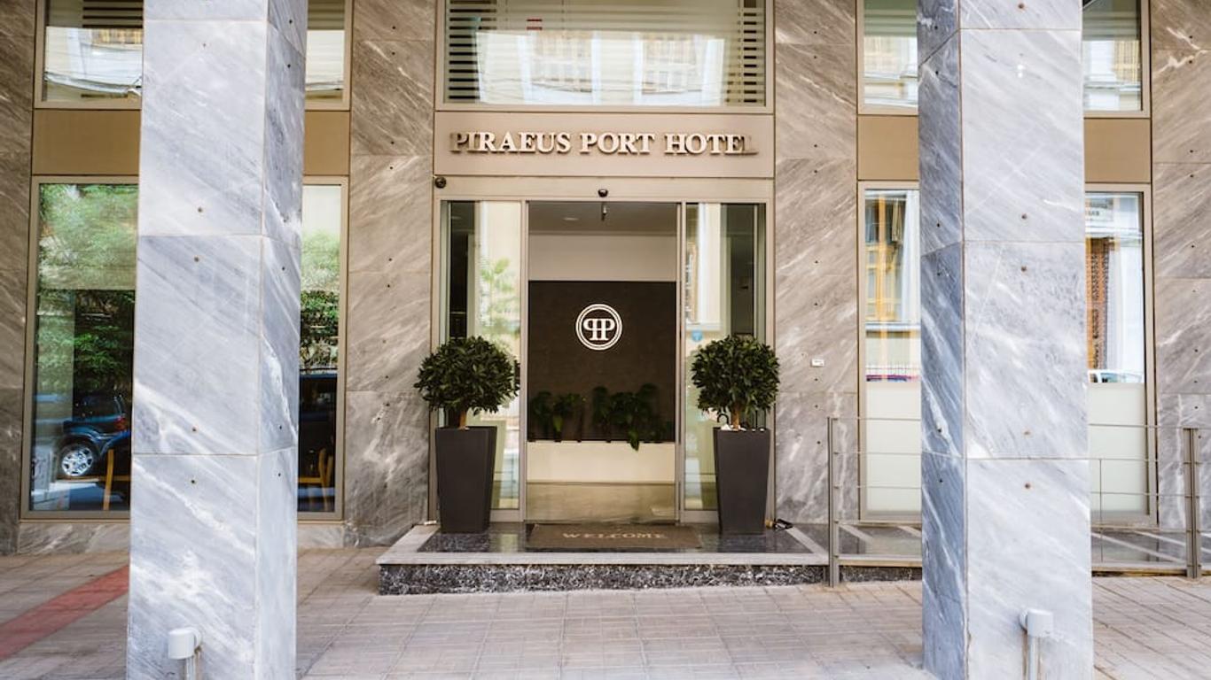 بيراوس بورت هوتل