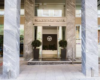 Piraeus Port Hotel - Piraeus - בניין