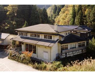 Kawaida Onsen Yamadaya - Nanto - Building