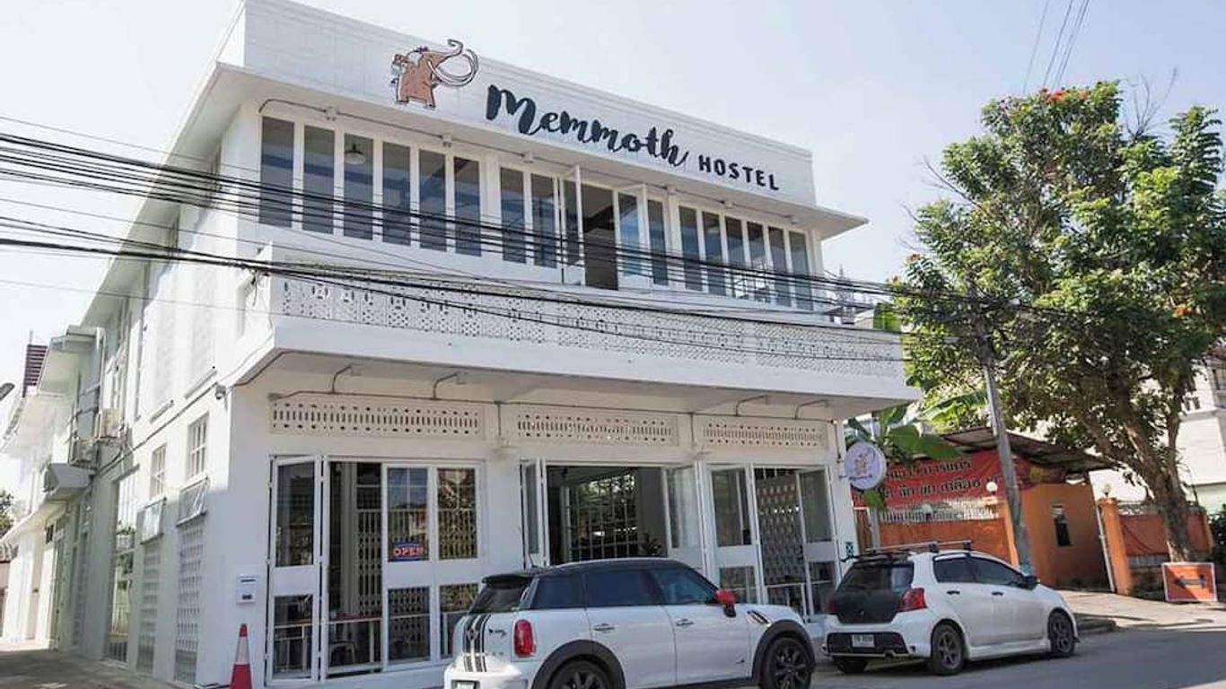 เมมมอธ คาเฟ่ แอนด์ โฮสเทล อิน ลำปาง