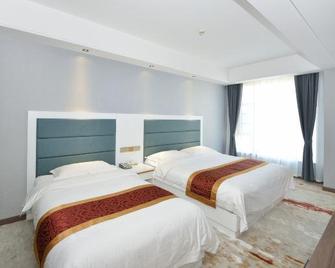 Jialong International Hotel - Baoji - Habitación