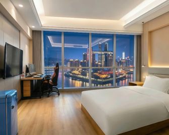 Ant Esports Hotel (Changjiahui Branch, Nanbin Road) - Chongqing - Soverom