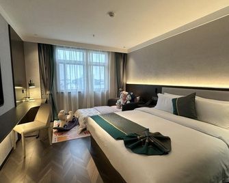 Wuhan Songlu Hotel (Wuda Donghu Branch) - Wuhan - Habitación