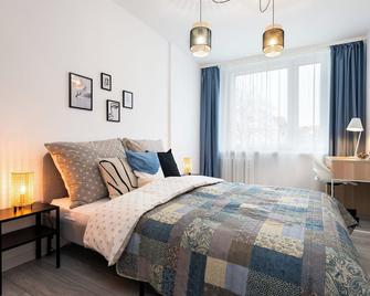 Kairos Apartments - Family - darmowy Parking, blisko centrum - Gliwice - Bedroom