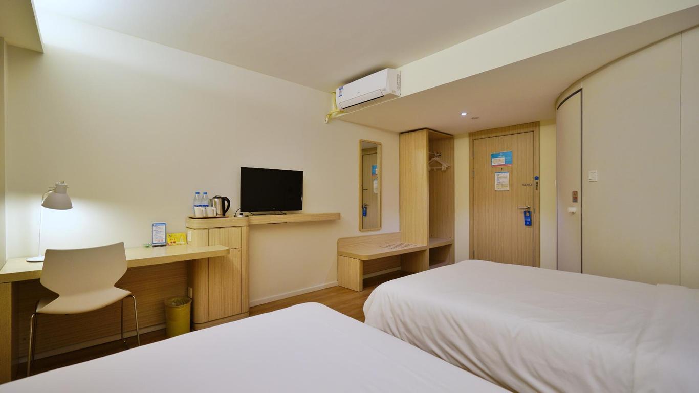 Hanting Hotel Shanghai Chedun Movie Studio