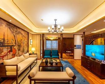 Xianyang Ocean Hotspring World - Xianyang - Living room