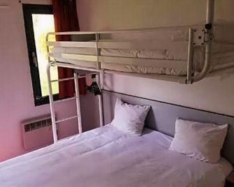 Hotel Première Classe Périgueux - Boulazac - Boulazac-Isle-Manoire