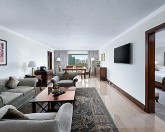 Karachi Marriott Hotel - Karachi - Lounge