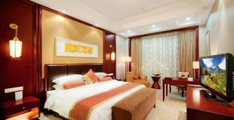 Yancheng Shuicheng Hotel - Yancheng - Bedroom