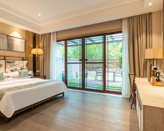 Dayang Mountain Forest Quanli Homestay - Suzhou - Bedroom