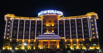 Star World Hotel - Naypyitaw
